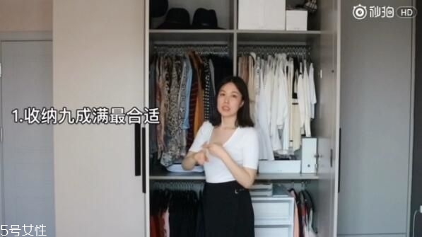 衣服怎么分類整理 四季衣服怎么收納