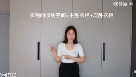 衣服怎么分類整理 四季衣服怎么收納