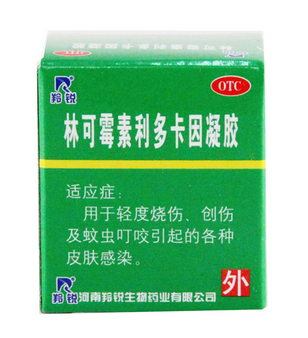 綠藥膏能治濕疹嗎？綠藥膏對濕疹有效嗎？