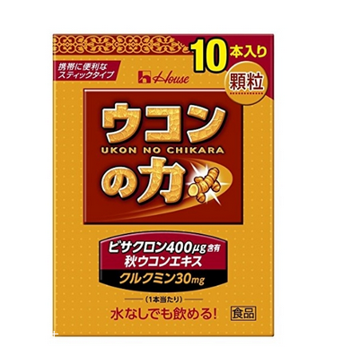 日本解酒藥哪種最好？日本最好的解酒藥