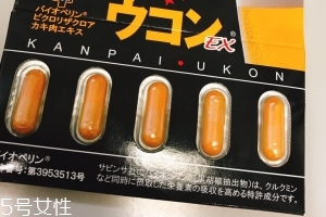 pillbox解酒藥有用嗎？pillbox解酒藥效果實(shí)測(cè)