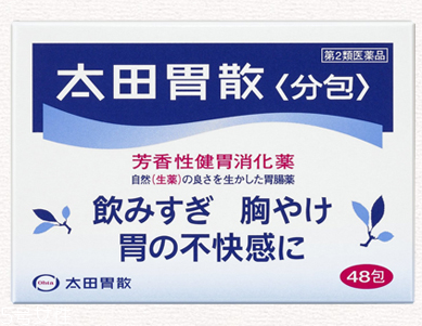 太田胃散能長期吃嗎？長期吃太田胃散好嗎？