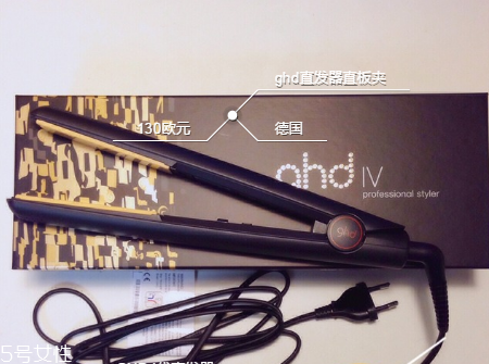 ghd直發(fā)器哪個(gè)系列最實(shí)用 ghd直發(fā)器使用評(píng)測(cè)