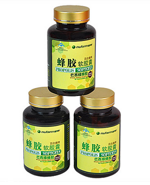 巴西綠蜂膠哪個牌子好？巴西綠蜂膠品牌推薦