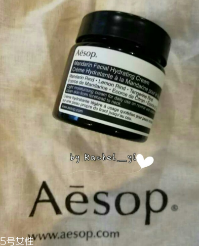 aesop伊索蜜柑水潤乳霜怎么用 伊索蜜柑水潤乳霜使用方法