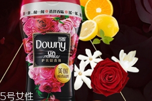 當(dāng)妮留香珠孕婦可用嗎？downy留香珠孕婦慎用