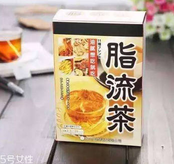 脂流茶月經(jīng)期間能喝嗎？