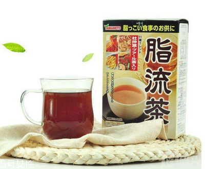 脂流茶什么味道？脂流茶會難喝嗎？