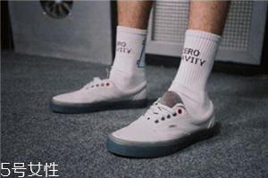 vans聯(lián)名c2h4太空零重力系列板鞋發(fā)售時間_多少錢？