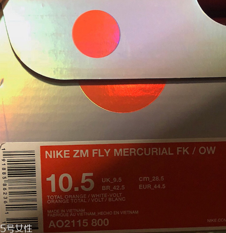 off white聯(lián)名nike zoom fly編織版什么時候發(fā)售？