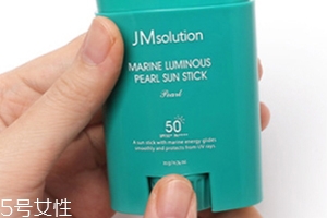 jm防曬棒怎么用？jmsolution防曬棒多久需要補(bǔ)涂