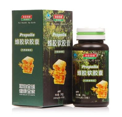 湯臣倍健蜂膠多少錢？湯臣倍健蜂膠價(jià)格