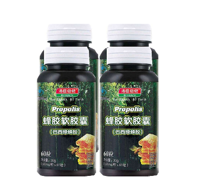 湯臣倍健蜂膠怎么吃法？湯臣倍健蜂膠服用方法