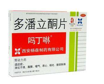 嗎丁啉能長(zhǎng)期吃嗎？嗎丁啉長(zhǎng)期吃有副作用嗎？