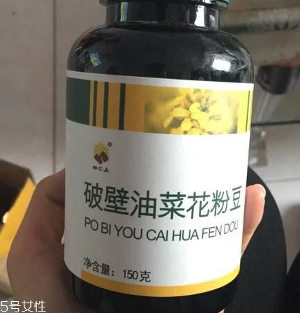 油菜花粉一次吃多少？油菜花粉服用方法