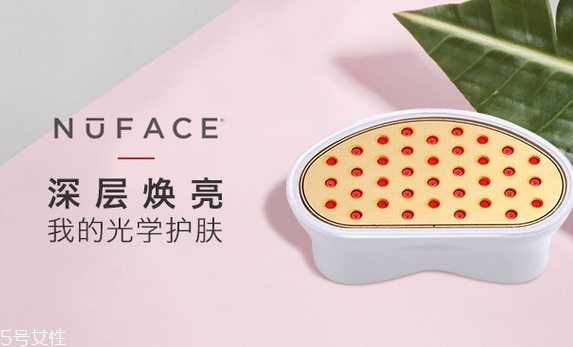 nuface紅光頭嘟嘟響怎么回事？nuface紅光頭使用維修問題