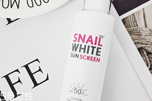 snailwhite防曬霜怎么樣？snailwhite防曬霜使用方法