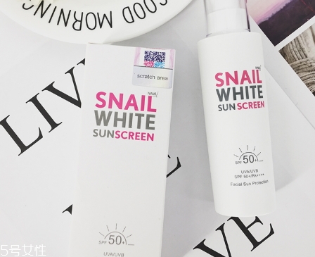 snailwhite防曬霜怎么樣？snailwhite防曬霜使用方法