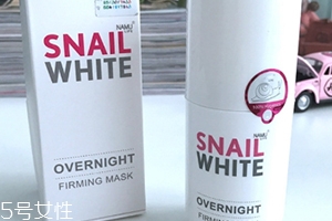 snailwhite晚安面膜怎么用？snailwhite晚安面膜要洗嗎