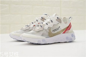 undercover聯(lián)名nike react element 87什么時(shí)候發(fā)售？