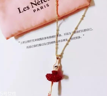 les nereides什么檔次？les nereides品牌地位