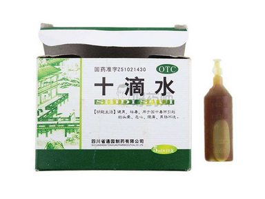 十滴水的功效與作用 十滴水有什么用處？