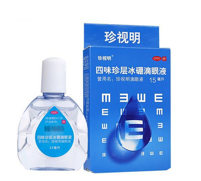 眼藥水能治近視嗎？眼藥水對近視有效嗎？