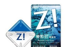 眼藥水有保質(zhì)期嗎？眼藥水保質(zhì)期一般多長(zhǎng)？