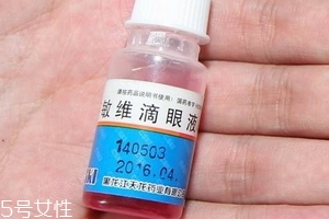 眼藥水有消炎作用嗎？眼藥水能消炎嗎？