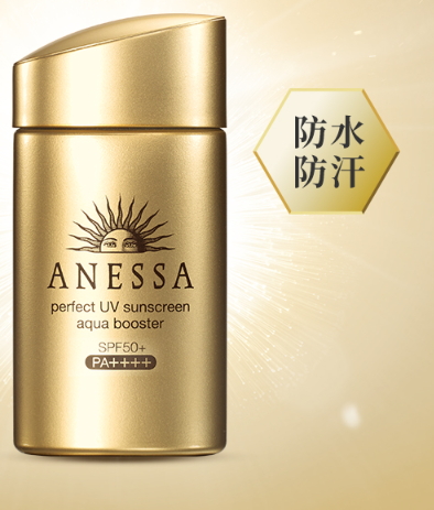 spf50和spf100哪個好？spf50防曬霜和spf100區(qū)別