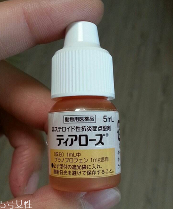 眼藥水喝了有沒有影響？眼藥水能喝嗎？