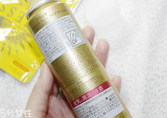 安耐曬防曬噴霧每次用多少量 安耐曬防曬噴霧專柜價(jià)格