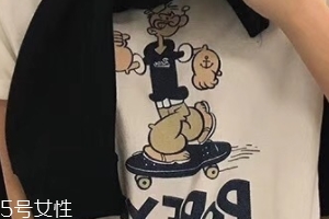 夏天出游穿什么衣服好看？夏日出游穿搭推薦