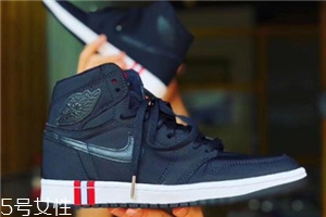 air jordan 1巴黎圣日耳曼配色什么時(shí)候發(fā)售？