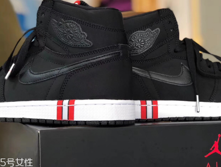 air jordan 1巴黎圣日耳曼配色什么時(shí)候發(fā)售？