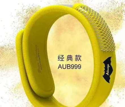 auberge是什么牌子的？auberge艾比哪國的