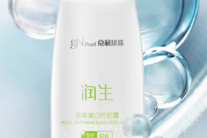 spf35是什么意思？spf35防曬時(shí)長(zhǎng)