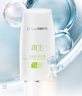 spf35是什么意思？spf35防曬時(shí)長(zhǎng)