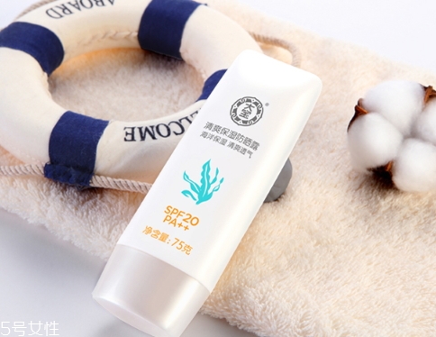 spf20和spf30的區(qū)別 spf20和spf30哪個好