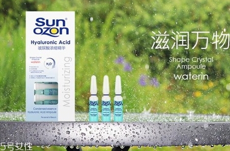 sunozon救命水怎么用？sunozon小藍瓶救命水怎么樣