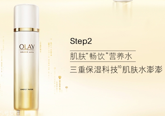 olay菁醇煥顏水怎么樣？olay菁醇青春煥顏水評測