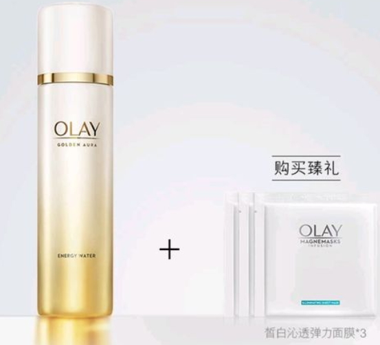 olay菁醇煥顏水多少錢？olay菁醇青春煥顏水多少毫升