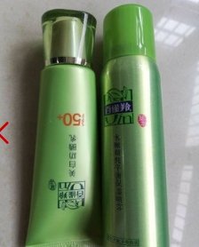 spf50防曬噴霧哪個(gè)牌子好？spf50防曬噴霧排行榜