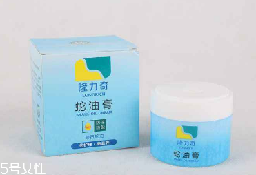 蛇油膏能治灰指甲嗎？灰指甲能用蛇油膏治嗎？