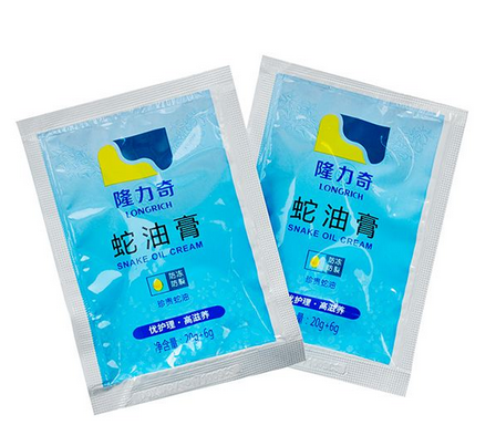 蛇油膏是蛇油做的嗎？蛇油膏里面有蛇油嗎？