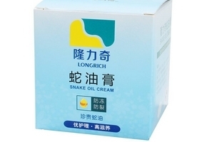 蛇油膏能治療濕疹嗎？濕疹能用蛇油膏治嗎？