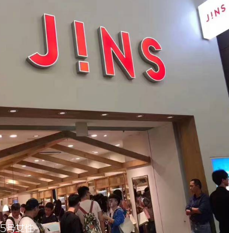 jins眼鏡多少錢？jins眼鏡價(jià)格