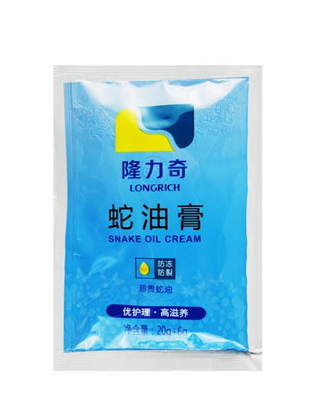 蛇油膏治腳氣嗎？腳氣可以用蛇油膏嗎？