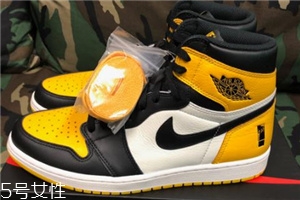 aj1黑黃腳趾會發(fā)售嗎？aj1黑黃腳趾實物曝光