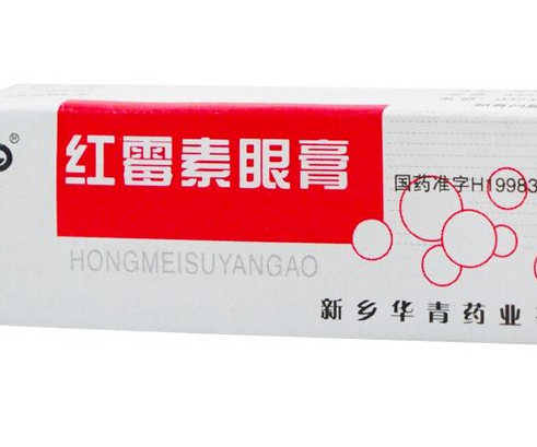 紅霉素眼膏去痘印嗎？痘印能用紅霉素眼膏嗎？